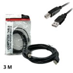 Cabo de Impressora Universal USB de 3 Metros AM+BM com Filtro contra Interferências CBO-3205