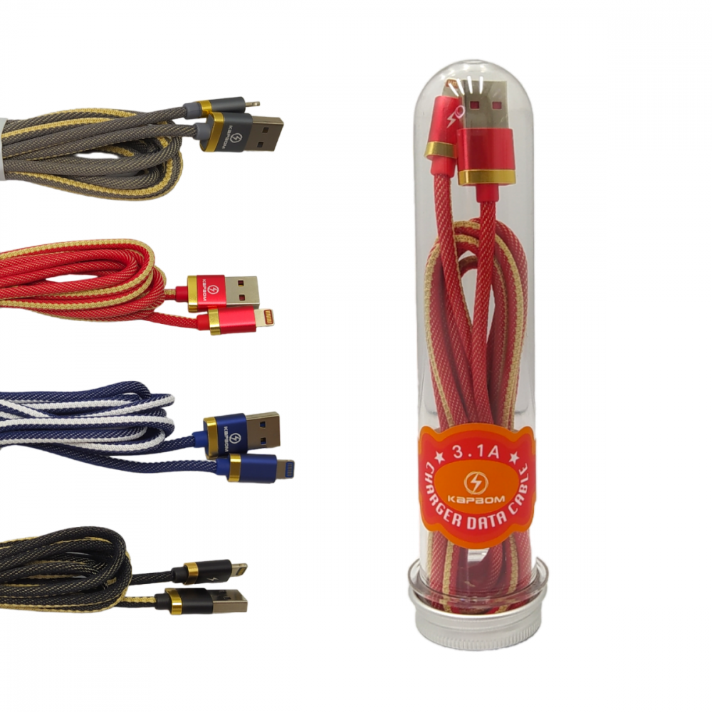1325270223i8hcafbiai.png Cabo de dados Lightning IOS TUBO 3.1A 2 metros Kapbom KAP-339-I5 - Imagem 1