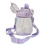 Garrafa Squeeze Infantil BICHOS 1 Litro com Canudo + Botão + Trava (***DISPONÍVEL AMARELO, VERDE E ROXO) - Imagem 7